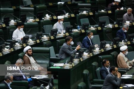 ناظران در شورای معادن 10 استان تعیین شدند