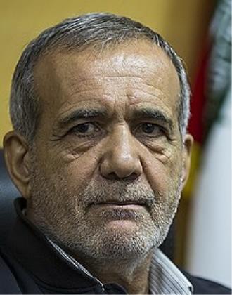 دکتر مسعود پزشکیان