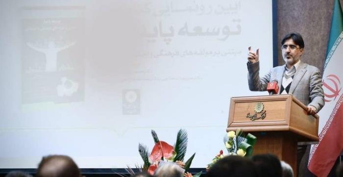 دکتر حسین وزیری ، کاندیدای حوزه انتخابیه رزن