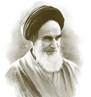 امام خمینی