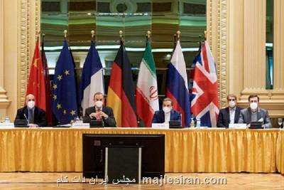 جزییات طرح اروپا و آمریكا برای وادار كردن ایران به عقب نشینی