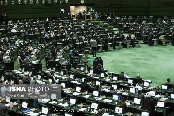 جلسه غیرعلنی مجلس جهت بررسی روند رسیدگی به صلاحیت كاندیداهای انتخابات شوراها