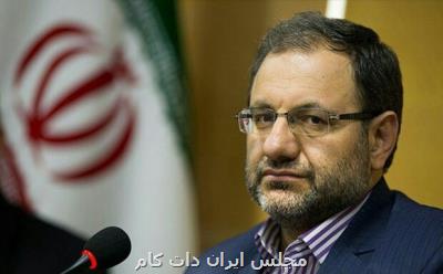سید نظام الدین موسوی سخنگوی هیئت رئیسه مجلس شد