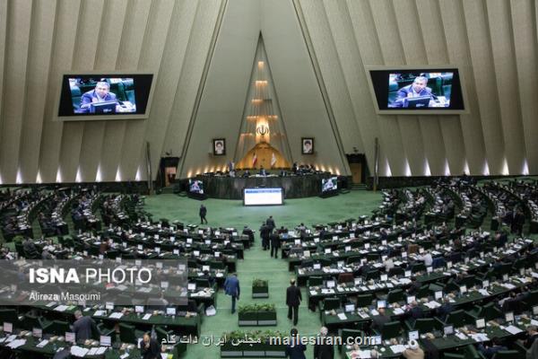 طرح ساماندهی پیامرسان های اجتماعی در دستور كار هفته آتی مجلس