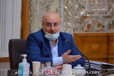 قالیباف در راس هیات پارلمانی وارد سوریه شد