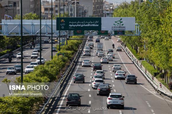 وضعیت ترافیکی معابر پایتخت در روز تحلیف رئیس جمهور
