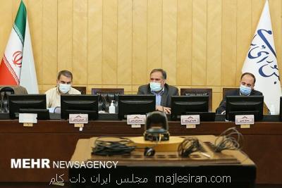 برگزاری انتخابات هیئت رئیسه کمیسیون جهش تولید