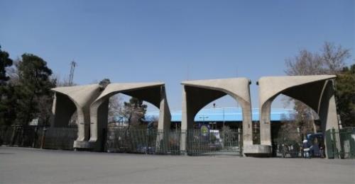عضویت قالیباف و زاکانی در هیات امنای دانشگاه تهران