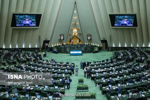 پیام برخی از نمایندگان به مناسبت هفته بسیج