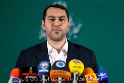 برنامه مکتوب دولت برای حذف ارز ترجیحی تقدیم مجلس شد
