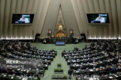 مصوبه شورایعالی انقلاب فرهنگی خلاف تدابیر مقام معظم رهبری است