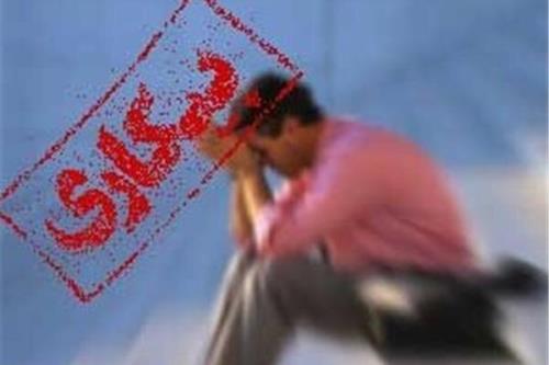 وضعیت شاخص ها در استان هرمزگان نگران کننده است