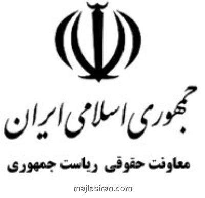 در دولت سیزدهم هیچ گونه شکایتی ضد اصحاب رسانه طرح نشده است