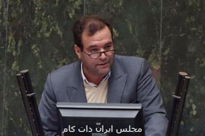 افرادی که واکسن نزده اند برای انجام پروسه واکسیناسیون اقدام نمایند