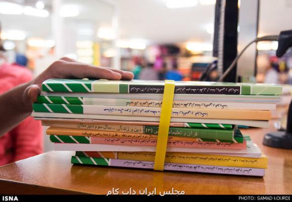 از محتواهای هماهنگ با هویت دینی و ملی در کتاب های درسی استفاده گردد
