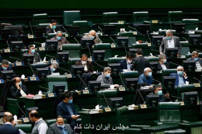 ناظران مجلس در شورایعالی مدیریت بحران انتخاب شدند