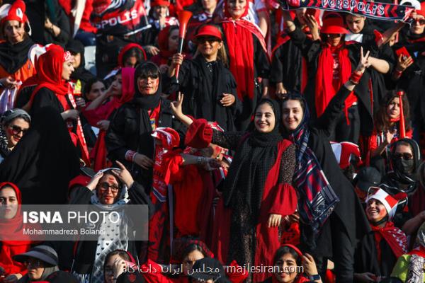 ان شاءالله حضور تماشاگران زن در ورزشگاه ها ادامه داشته باشد