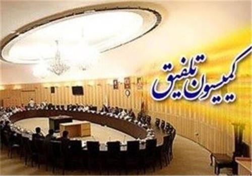 حسینی رئیس کمیسیون تلفیق بودجه سال ۱۴۰۲ شد