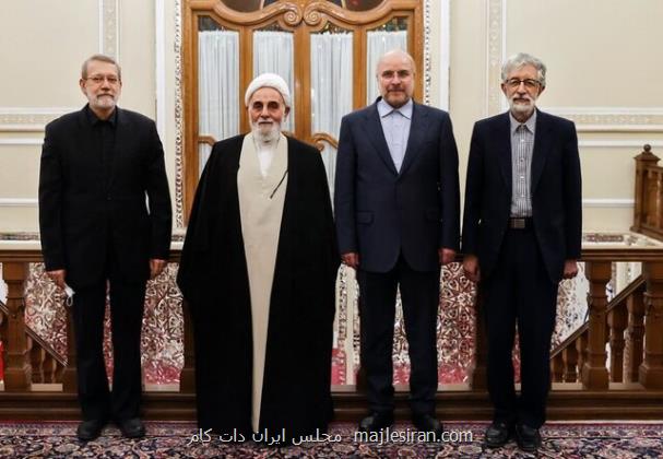 افطاری قالیباف با روسای سابق مجلس