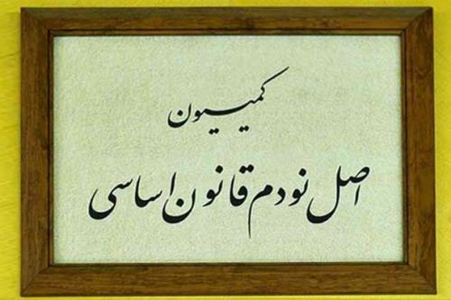 یک میلیون و ۵۷۰ هزار تن کالای متروکه در گمرکات کشور وجود دارد
