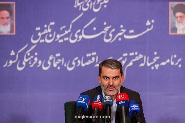 واردات آمبولانس از پرداخت عوارض و حقوق گمرکی معاف می شود