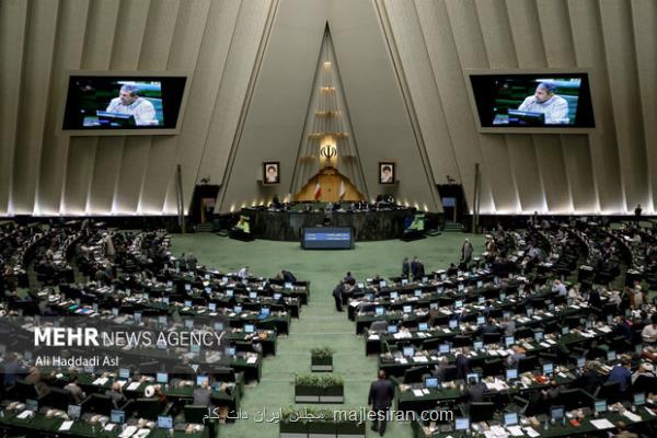 دولت مکلف به بازبینی در ترکیب اعضای مجامع شرکت های دولتی شد