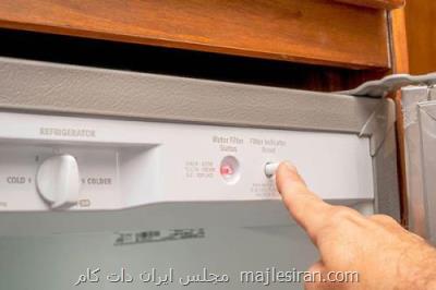 نکات ایمنی برای رفع ارور های یخچال فریجیدر