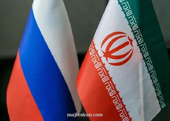 لایحه مشارکت راهبردی ایران و روسیه در اولویت بررسی مجلس قرار گرفت
