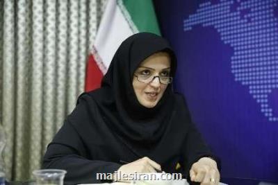کاهش مهریه بدون حمایت های جایگزین، زنان را لطمه پذیرتر می کند