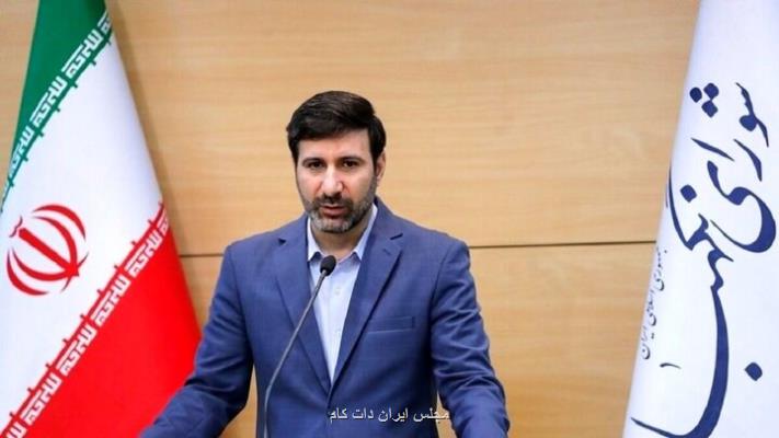شورای نگهبان با فوق العاده خاص برای کارکنان دولت موافقت نمود