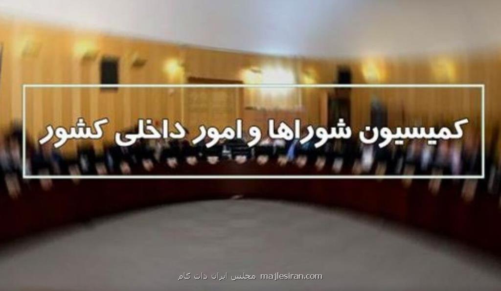 نمایندگان از عدم پاسخگویی دقیق درباب مسایل جنگ گلایه دارند
