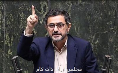 شما ترور کردید و ما جایگزین کردیم!