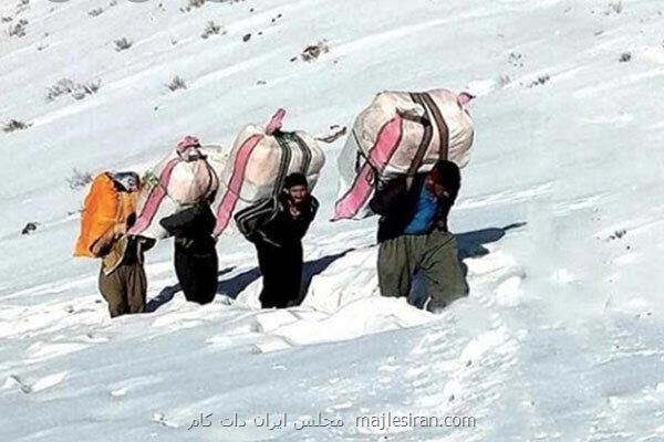 افترا زنی به کولبرها در رابطه با ورود تجهیزات موساد به ایران