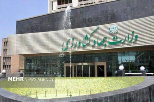 یک مصوبه و انحلال چند سازمان در وزارت جهاد کشاورزی مجلس ورود کرد