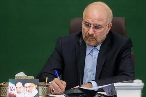 پیام تسلیت قالیباف به دنبال درگذشت مادر نماینده قائم شهر