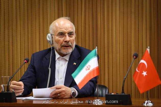 تحلیل علاءالدین بروجردی از سفر لاریجانی به عراق و لبنان