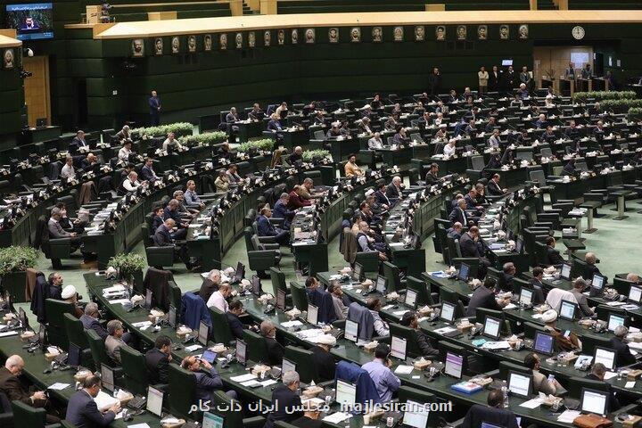 پرونده یک نماینده مجلس به دادگاه ارسال شد