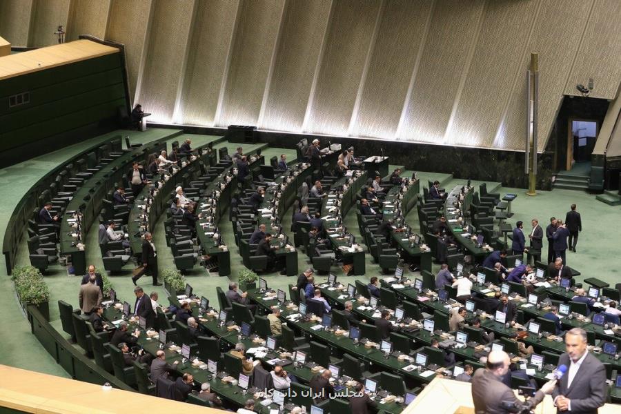 تذکر یک نماینده برای پیگیری غرامت جنگ از عراق