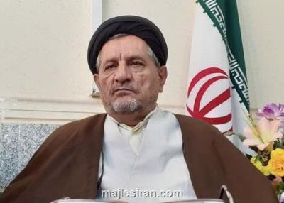پایگاه های آمریکا ابزار سلطه و ناامنی در خاورمیانه اند