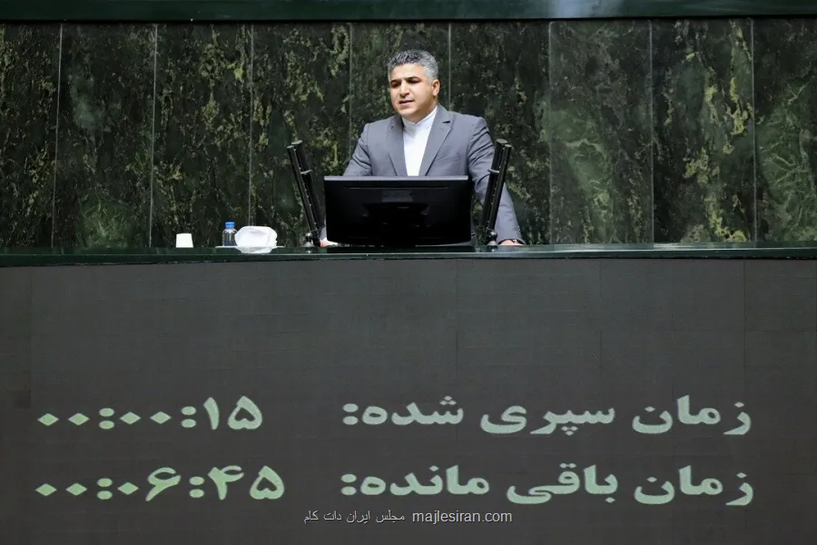 عملکرد رشد اقتصادی نیمه نخست سال ۱۴۰۴، منفی ۰ و سه دهم درصد است