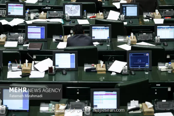 تقاضای مطالعه و تفحص از سامانه های فروش فیلترشکن در مجلس بررسی می شود