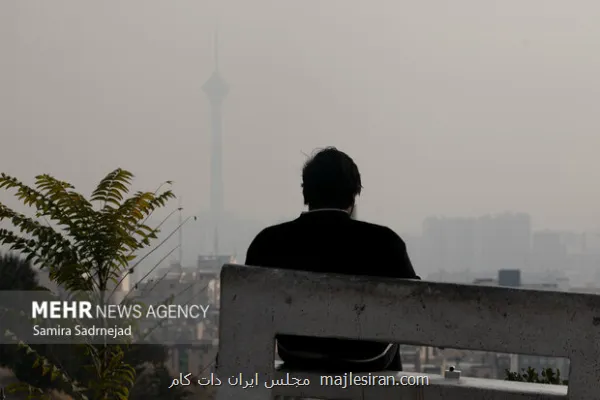 ورود کمیسیون بهداشت مجلس به پرونده مقصران آلودگی هوا