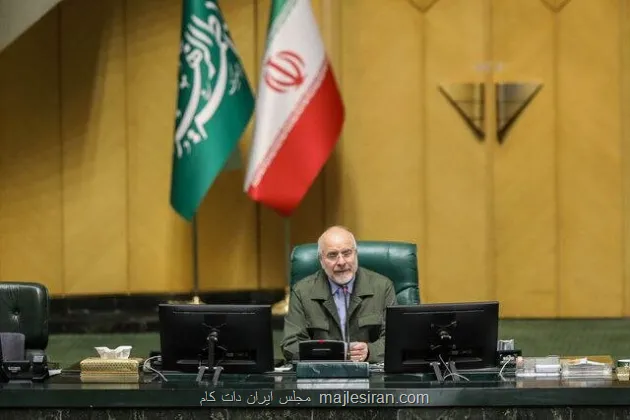 نخستین واکنش قالیباف به اعتراضات اخیر دغدغه و اعتراض مردم درباره ی مشکل معیشتی باید با مسئولیت پذیری کامل پاسخ داده شود