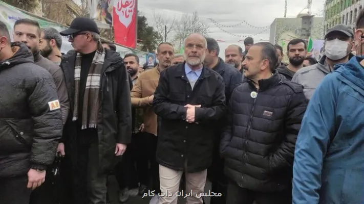 حضور رییس مجلس شورای اسلامی در راهپیمایی یوم الله 22بهمن