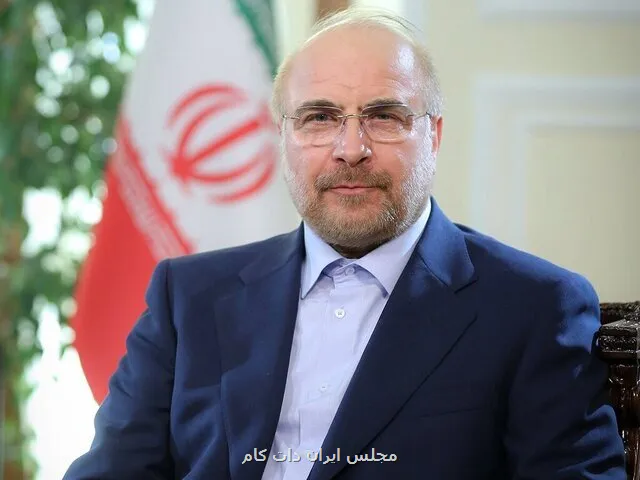 جز پذیرش حقوق مردم ایران، راه دیگری وجود ندارد