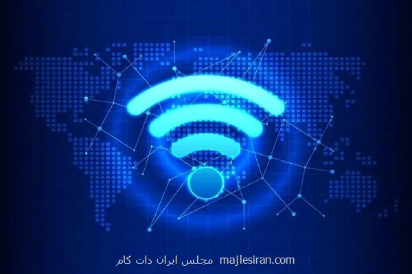 درخواست فراکسیون تسهیل تجارت از وزارت ارتباطات درباره ی اینترنت پرو