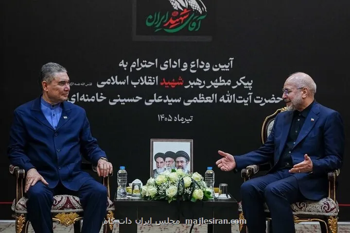 روابط راهبردی ایران و ترکمنستان را با توسعه زیرساخت ها گسترش می دهیم