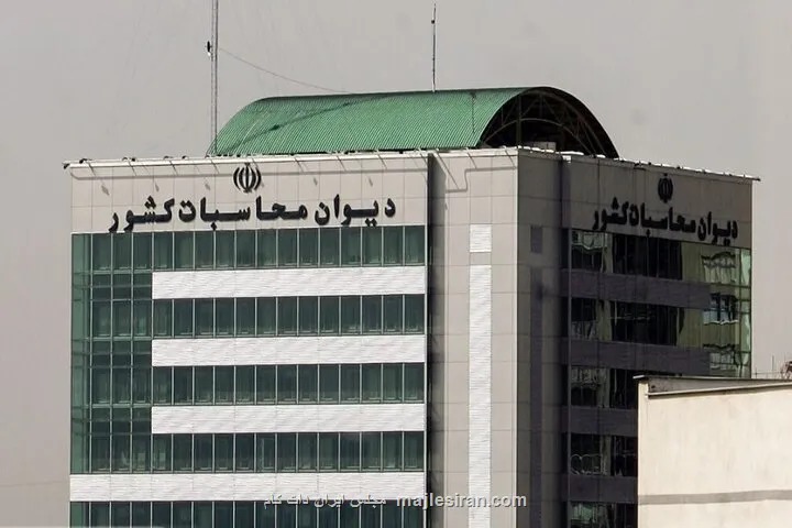 عدم تحقق کامل افزایش سرمایه بانکهای دولتی در سال ۱۴۰۴
