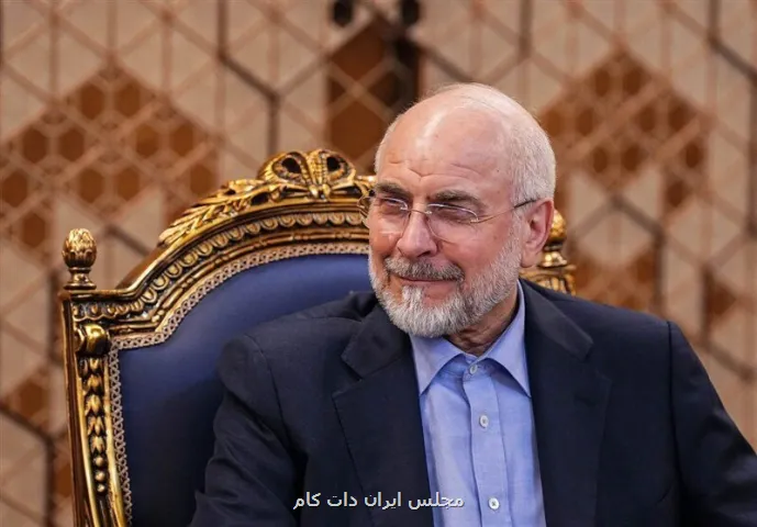 ایرانی میراث پرافتخار خودرا به سادگی واگذار نمی کند