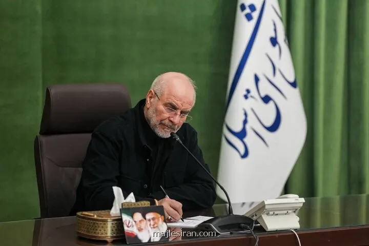 قالیباف در پیامی درگذشت مادر ۳ شهید دفاع مقدس را تسلیت گفت